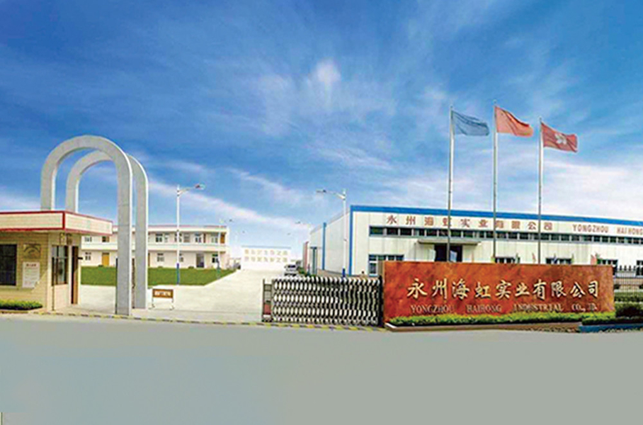 CINA Guangzhou Haihong Arts & Crafts Factory Profil Perusahaan