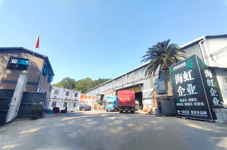 CINA Guangzhou Haihong Arts & Crafts Factory Profil Perusahaan