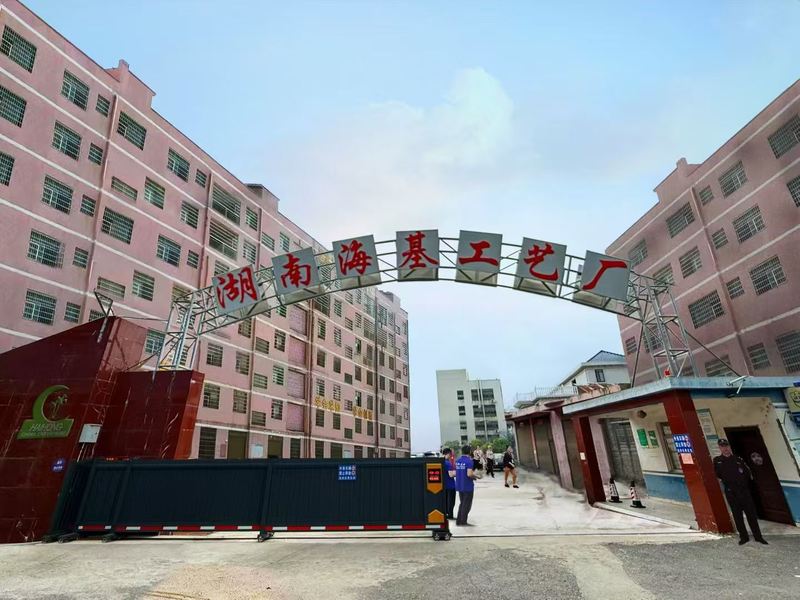 CINA Guangzhou Haihong Arts & Crafts Factory Profil Perusahaan