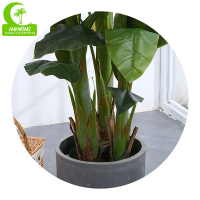 HAIHONG High Simulation Artificial Potted Floor Plants 160cm